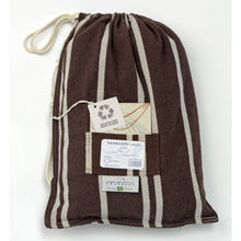 Load image into Gallery viewer, Barbados Mocca Hammock - Amazonas Online UK